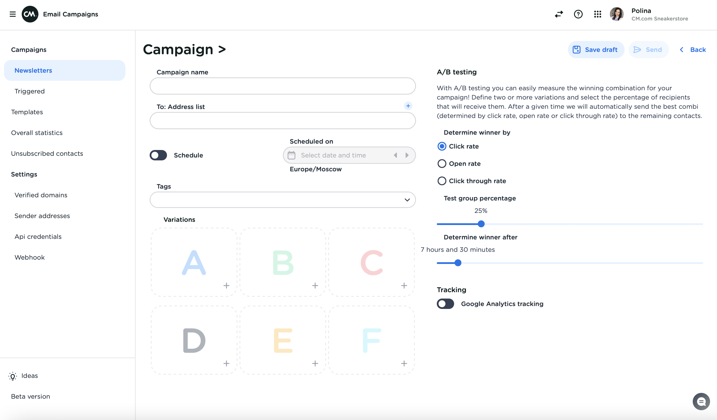 screenshot of Mobile Marketing Cloud